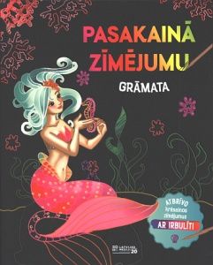 Pasakainā zīmējumu grāmata