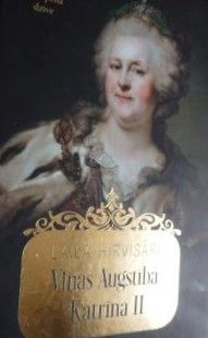 Viņas augstība Katrīna II