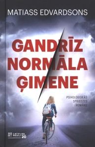 Gandrīz normāla ģimene