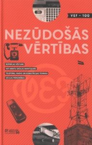 Nezūdošās vērtības