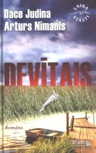 Devītais