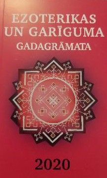 Ezoterikas un garīguma gadagrāmata 2020
