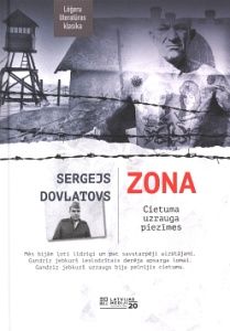 Zona Cietuma uzrauga piezīmes