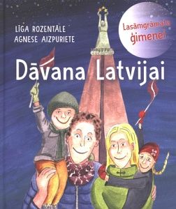 Dāvana Latvijai