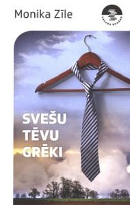 Svešu tēvu grēki