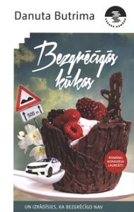 Bezgrēcīgās kūkas