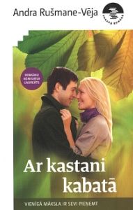 Ar kastani kabatā