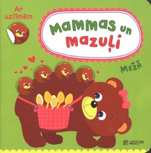 Mammas un mazuļi mežā
