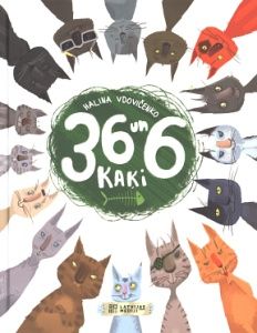 36 un 6 kaķi