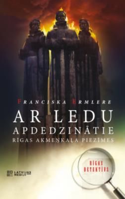 Ar ledu apdedzinātie