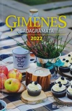 Ģimenes gadagrāmata 2022