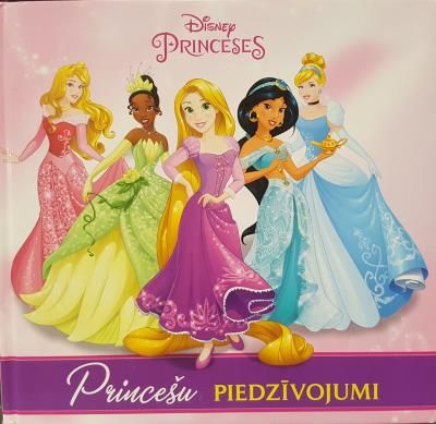 Princešu piedzīvojumi