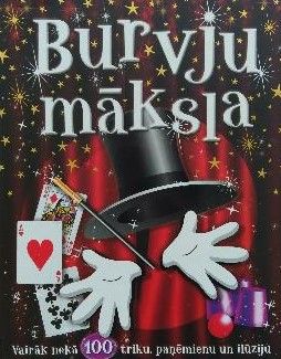 Burvju māksla