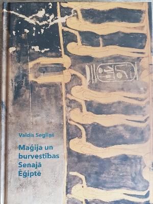 Maģija un burvestības Senajā Ēģiptē