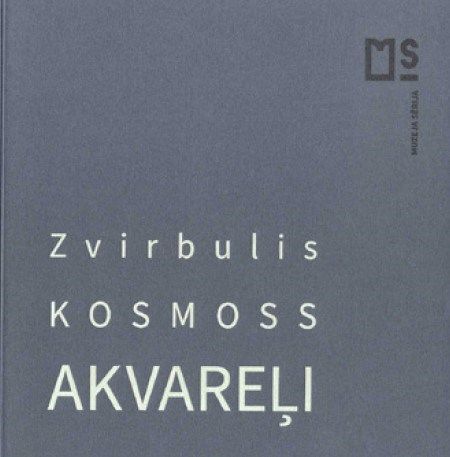 Zvirbulis. Kosmoss. Akvareļi