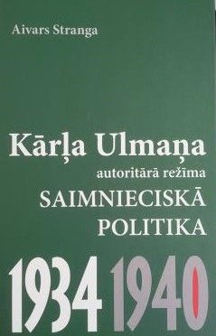 Kārļa Ulmaņa autoritārā režīma saimnieciskā politika