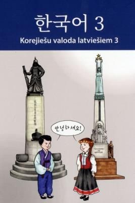 Korejiešu valoda latviešiem.