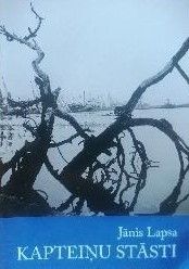 Kapteiņu stāsti
