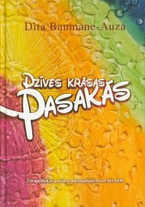 Dzīves krāsas pasakās