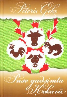 Puse gadsimta Ķekavā