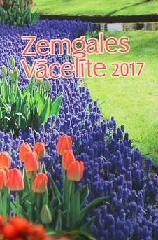 Zemgales Vācelīte 2017