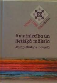 Māras zīmē ierakstīti