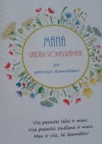 Mana gaidību rokasgrāmata
