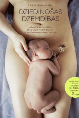 Dziedinošas dzemdības