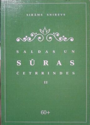 Saldas un sūras četrrindes