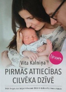 Pirmās attiecības cilvēka dzīvē