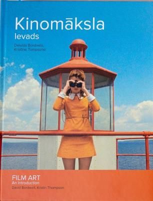 Kinomāksla. Ievads