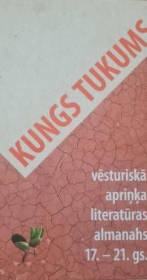 Kungs Tukums