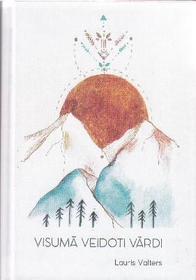 Visumā Veidoti Vārdi