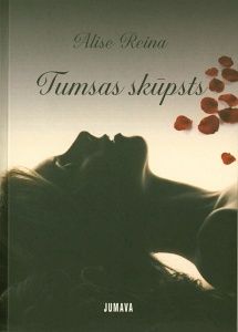 Tumsas skūpsts