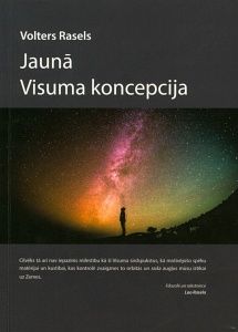Jaunā Visuma koncepcija
