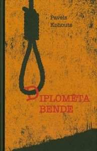 Diplomēta bende