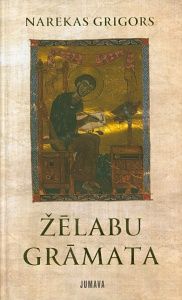 Žēlabu grāmata