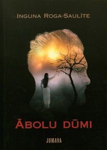 Ābolu dūmi