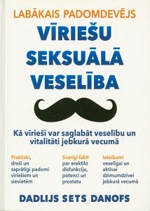Vīriešu seksuālā veselība