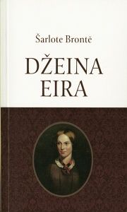 Džeina Eira