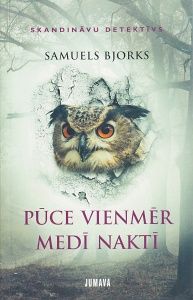 Pūce vienmēr medī naktī