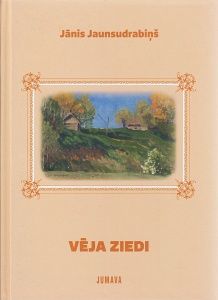 Vēja ziedi