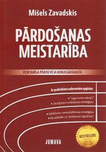 Pārdošanas meistarība