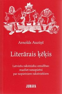 Literārais ķēķis