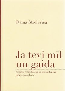 Ja tevi mīl un gaida