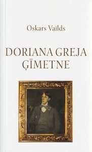 Doriana Greja ģīmetne
