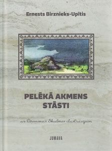 Pelēkā akmens stāsti