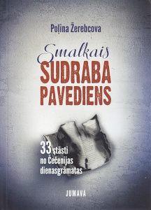 Smalkais sudraba pavediens