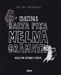 Mazliet balta piķa melnā grāmata