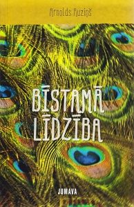 Bīstamā līdzība
